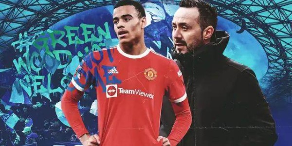 赛程表-格林伍德离队：曼联有得无失，争议和希望尽归马赛