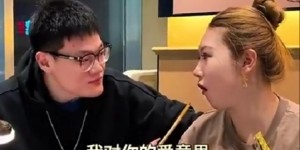 注册入口-张宁妻子晒甜蜜日常：此篇不是科幻片 是各位姐妹的预告片