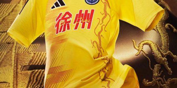F1直播-关于“散装江苏”的一切，可能都在“苏超”的球衣上