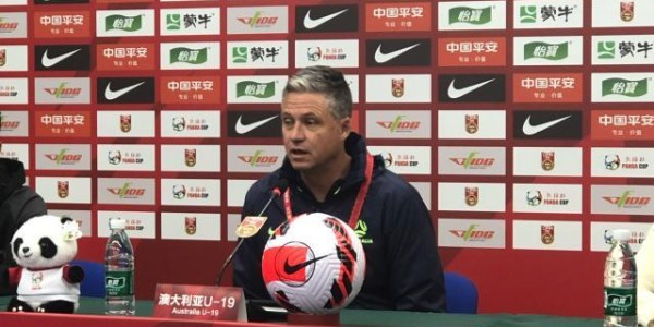 F1直播-澳大利亚国青主帅：明年2月抓住机会 结果会不一样