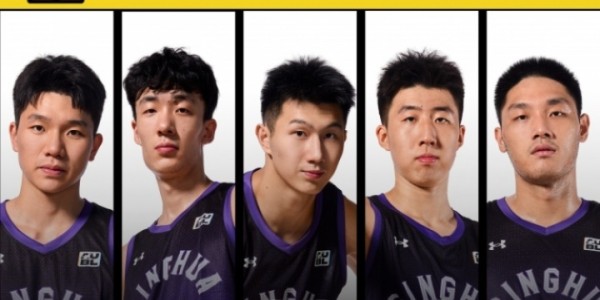 赛程表-清华大学淘汰日本白鸥大学 杀进AUBL决赛将战中国台北的政治大学